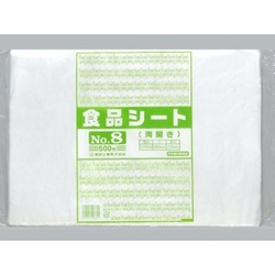 福助工業 衛生用品 食品シート No.8(両開き)