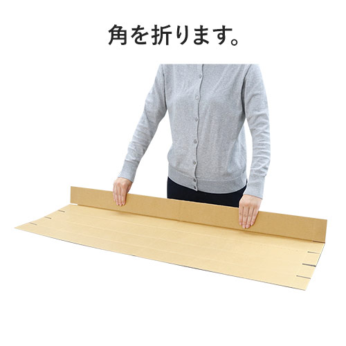 特徴3