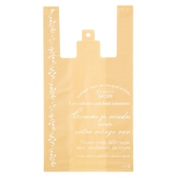 レジ袋 ナチュラルバインレジバッグ-M(100枚) ヘッズ