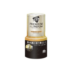 お部屋のスッキーリＰリッチパルファムイノセント×４