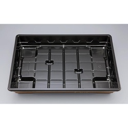 仕出し弁当容器 U-79(B) 梨地 本体 シーピー化成