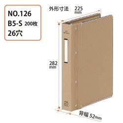 ＭＰバインダー総布Ｂ５縦　ＮＯ．１２６　３冊