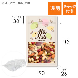 【オリジナル印刷】チャック付ラミ袋 スタンド袋（90×115+26mm）透明