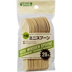 カトラリー Green Select 木製ミニスプーン 20本 大和物産