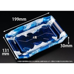 リスパック 寿司容器 バイオPS うつくし盛 2-3B リアス青 本体