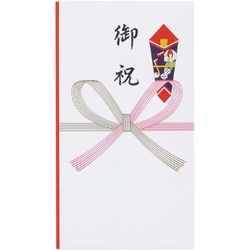 祝儀袋　本折多当　御祝　１０枚入