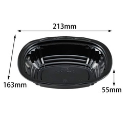 エフピコチューパ どんぶり容器 CY-丼 小判大N 黒本体