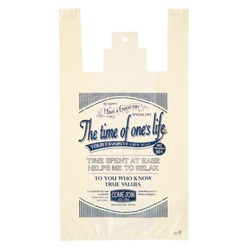 レジ袋 アメリカンヴィンテージレジバッグ-L(100枚) ヘッズ