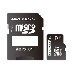 ｍｉｃｒｏＳＤＨＣ　３２ＧＢ　Ｃｌａｓｓ１０