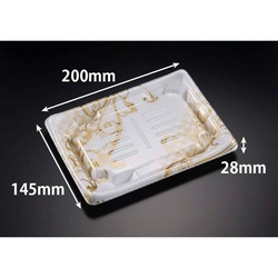 リスパック 発泡トレー わざ盛18FB レイラ白金