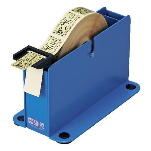 【廃番商品】テープカッター　スチール紙管用　1インチ　【ＯＰ シールピーラー 青】