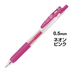 サラサクリップ　０．５ｍｍ　ネオンピンク　５本