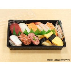 福助工業 寿司容器 富久折 D-15 錦 本体