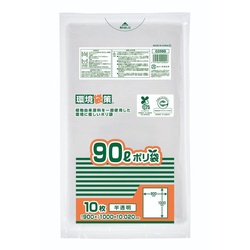 エコ材質ゴミ袋 GS98B バイオマス25％MAXポリ袋 90L 10枚入 ジャパックス