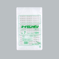 福助工業 真空袋 ナイロンポリ Sタイプ No.7