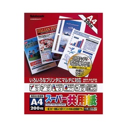 共用紙　ＭＰＰ−Ａ４−Ｅ２０