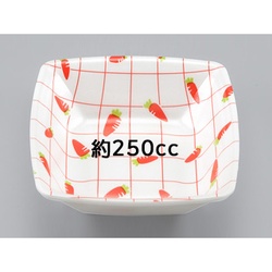 シーピー化成 惣菜容器 V-81-30 にんじん 本体