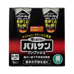 バルサン　ワンプッシュ霧４６．５ｇ×２　６−１０畳