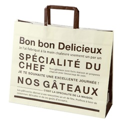 手提げ袋 ソラニテ M 石渡