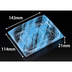 惣菜容器 バイオ 優越 15-11B りょうみ青 リスパック