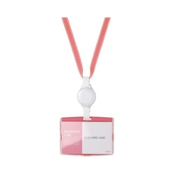 ハード吊下げ名札アドバンスライン（リール式）桃５個