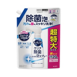 キュキュットクリア除菌泡スプレー詰替１１２０ｍｌ