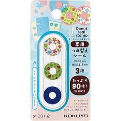 ドーナツシールスタンプつめ替え（フラワー