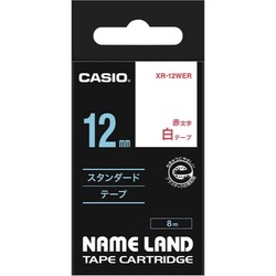 ネームランド　白色テープ　１２ｍｍ　赤文字