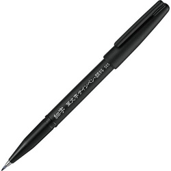 筆文字サインペン　顔料タイプ　細字　５セット