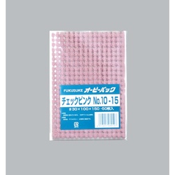 テープ無 OPP袋 オーピーパックC チェックピンク No.10-15 50枚入 福助工業