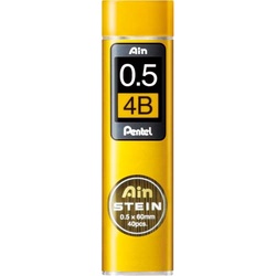 アイン替芯　シュタイン０．５ｍｍ　４Ｂ