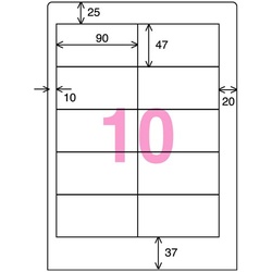 ワープロ用ラベル　キヤノン用　Ａ４　１０面　２０枚