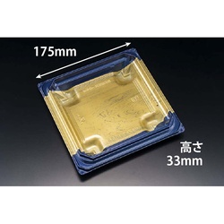 リスパック どんぶり容器 バイオデリカ 枠重 175B 本体 K-格式紺