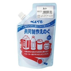 共同制作えのぐ　あか