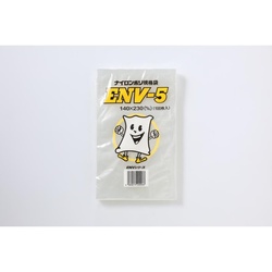 真空袋 ナイロンポリ規格袋 ENV-5 遠興