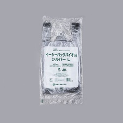 HDゴミ袋 イージーバッグ バイオ25 シルバーL 福助工業