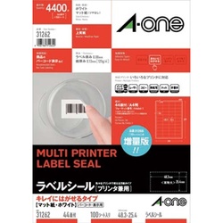 キレイにはがせるラベル　兼用４４面四辺余白１００枚