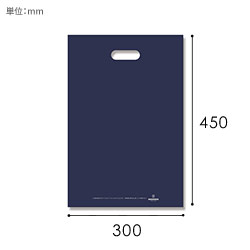 HEIKO 手抜き (小判抜き)ポリ袋 LDカラーポリ 30-45 (B4用) ネイビー 表記入り 50枚