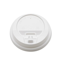 リフトアップリッド90 ホワイト