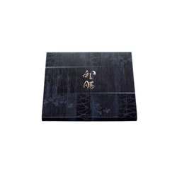 仕出し弁当容器 85-85 樹倫 如月 黒セット 北原産業