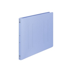 フラットファイル＜ＰＰ＞　Ｂ４横　青　１冊