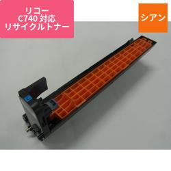 リコー リサイクルSPドラムC740 C ERIO-740C