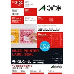 キレイにはがせるラベル　丸型２４面４０ｍｍ１００枚