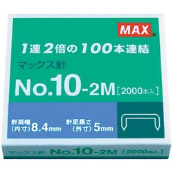 ホッチキス　１０号１００本連結　２０００本入×１０