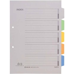カラーインデックス　Ａ４縦　２穴　５山　１０組