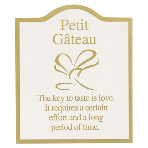 テープ無 OPP袋 PETITGATEAUゴールドシール(100枚) ヘッズ