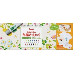 布描きえのぐスタンダード１５色×５
