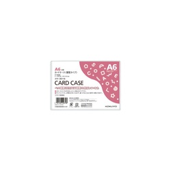 カードケース（環境対応）硬質Ａ６
