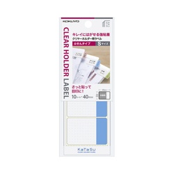 クリヤーホルダー用ラベル　ＫａＴａＳｕふせんＳ　青