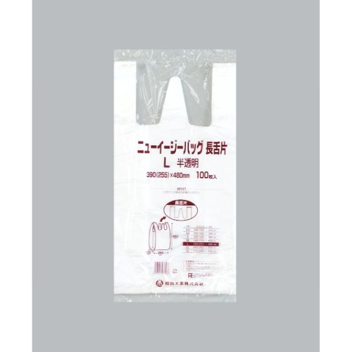 LDゴミ袋 ニューイージーバッグ 長舌片 L 半透明 福助工業
